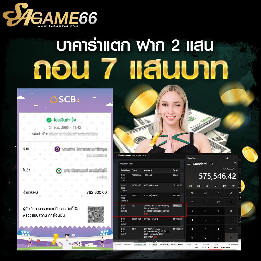 m98 bet ทางเข้า สล็อต เว็บตรงไม่ผ่านเอเย่นต์ จ่ายจริง 2024