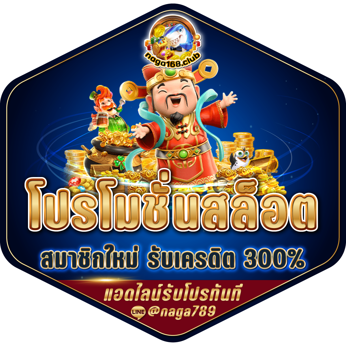 m98 com ศูนย์รวมเกมคาสิโนออนไลน์ ครบจบในที่เดียวเดิมพันง่ายๆ