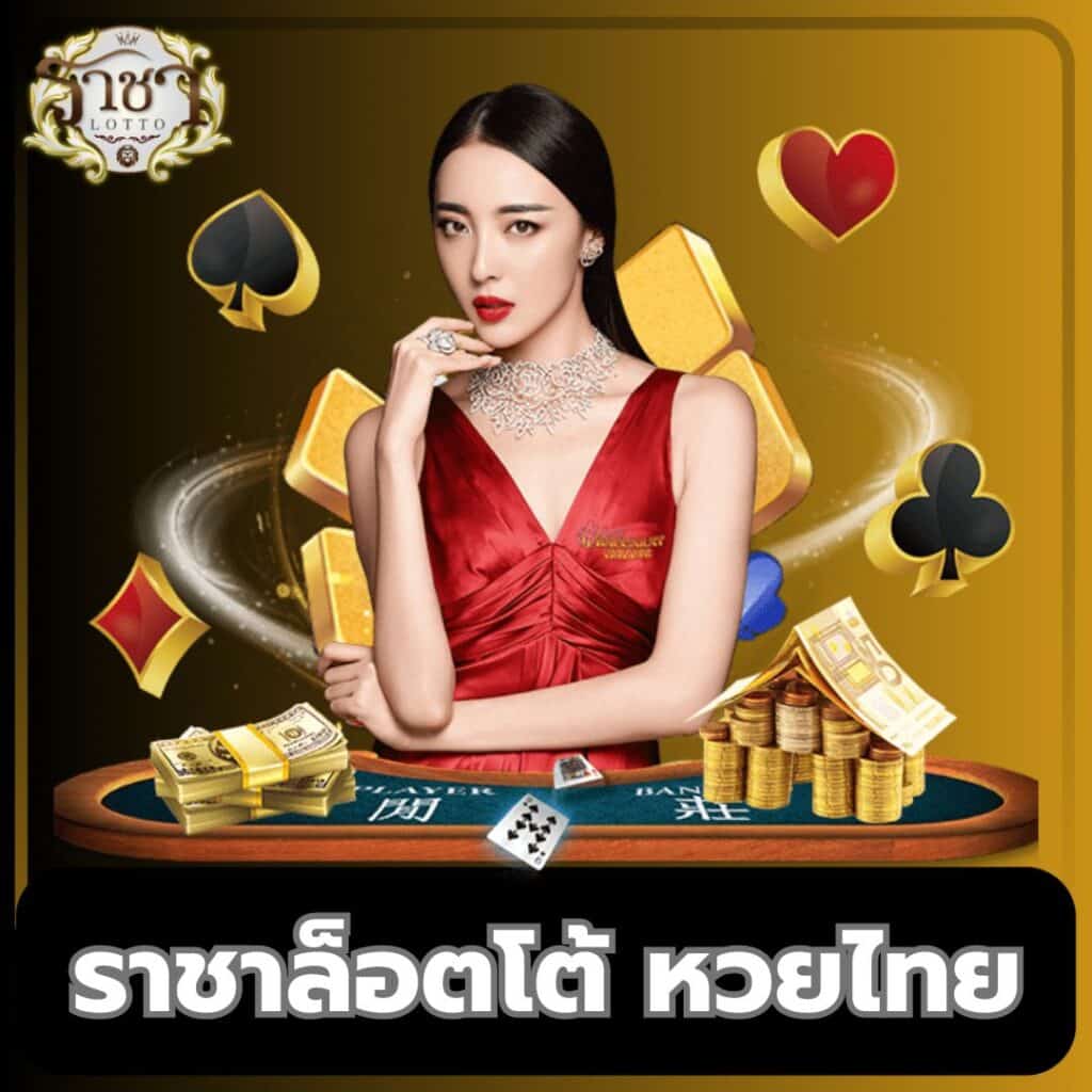 m98สล็อต เว็บเดิมพันมาตรฐาน บริการครบวงจร มั่นใจในคุณภาพ
