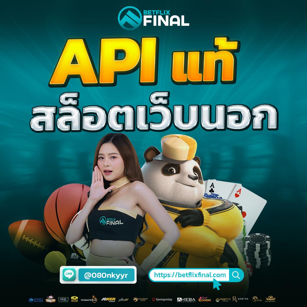 m99 slot เว็บตรง ฝากถอนออโต้ เล่นง่ายได้เงินไว มาตรฐานระดับสากล