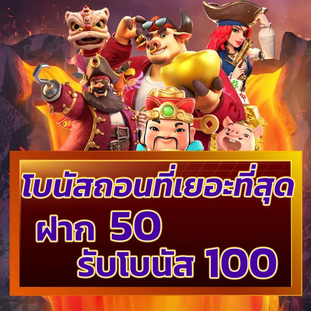 mabet99 เว็บตรงคาสิโนออนไลน์ มาตรฐานระดับสากล 2024