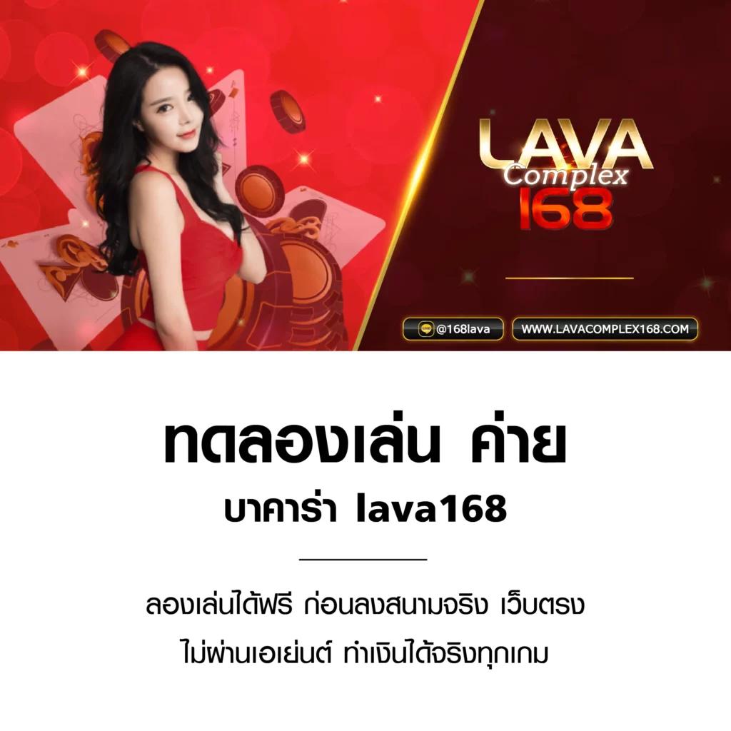 marine88 slot แจกเครดิตฟรี รวมเกมสล็อตใหม่ล่าสุด ค่ายชั้นนำในไทย