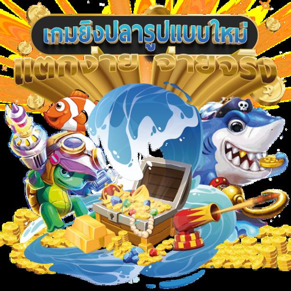 mb2bet คาสิโนสดเว็บหลัก มาตรฐานระดับโลก ฝากถอนไว