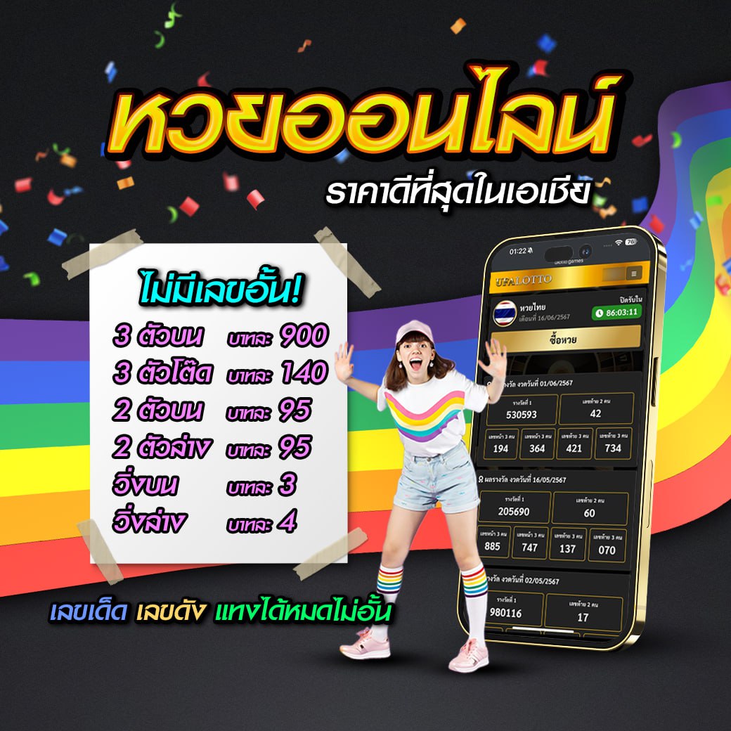mc4slot คาสิโนออนไลน์ทันสมัย ระบบดีที่สุดในประเทศไทย