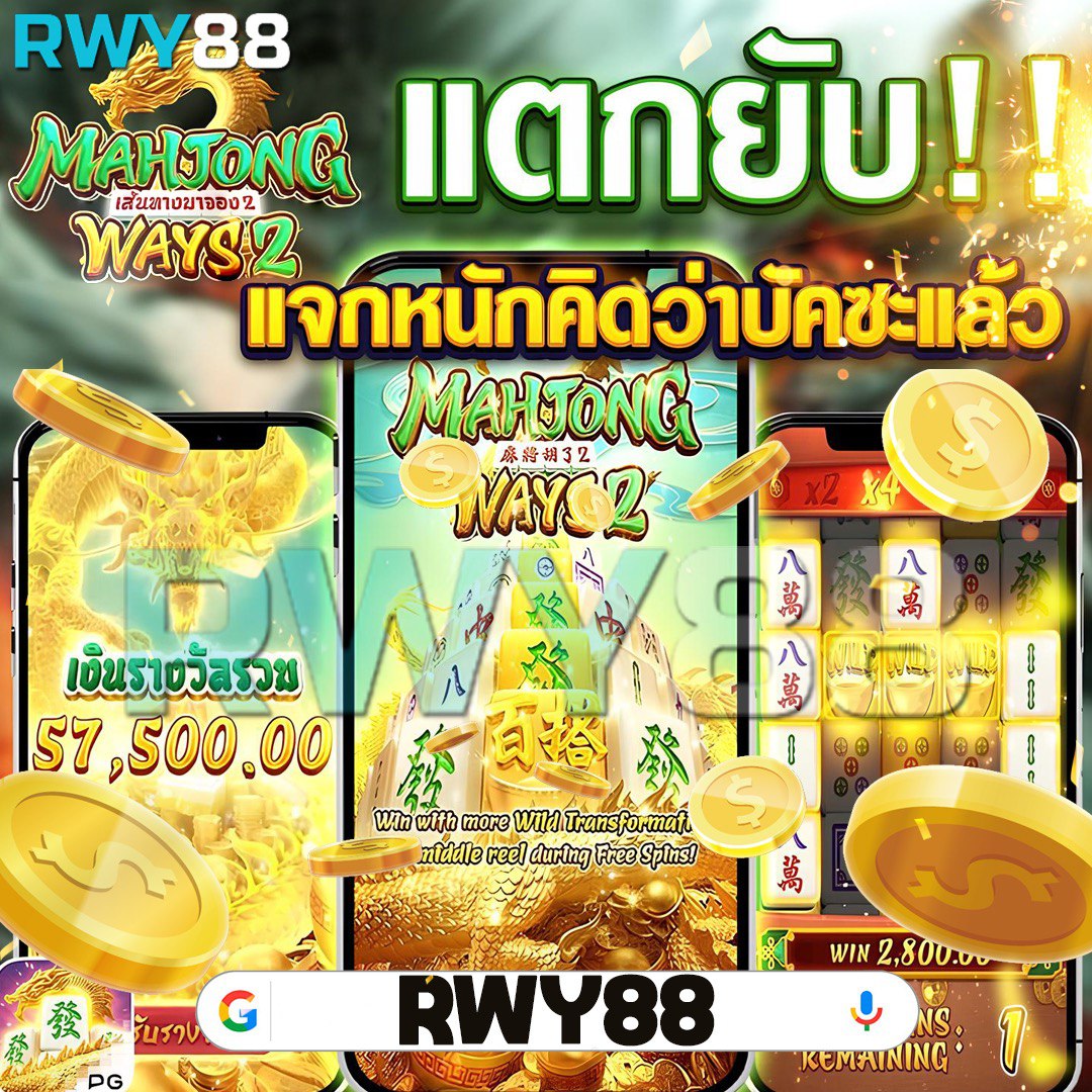 meetang168 คาสิโนอันดับ 1 พร้อมโปรโมชั่นสุดฮิต ตื่นเต้นทุกเกม