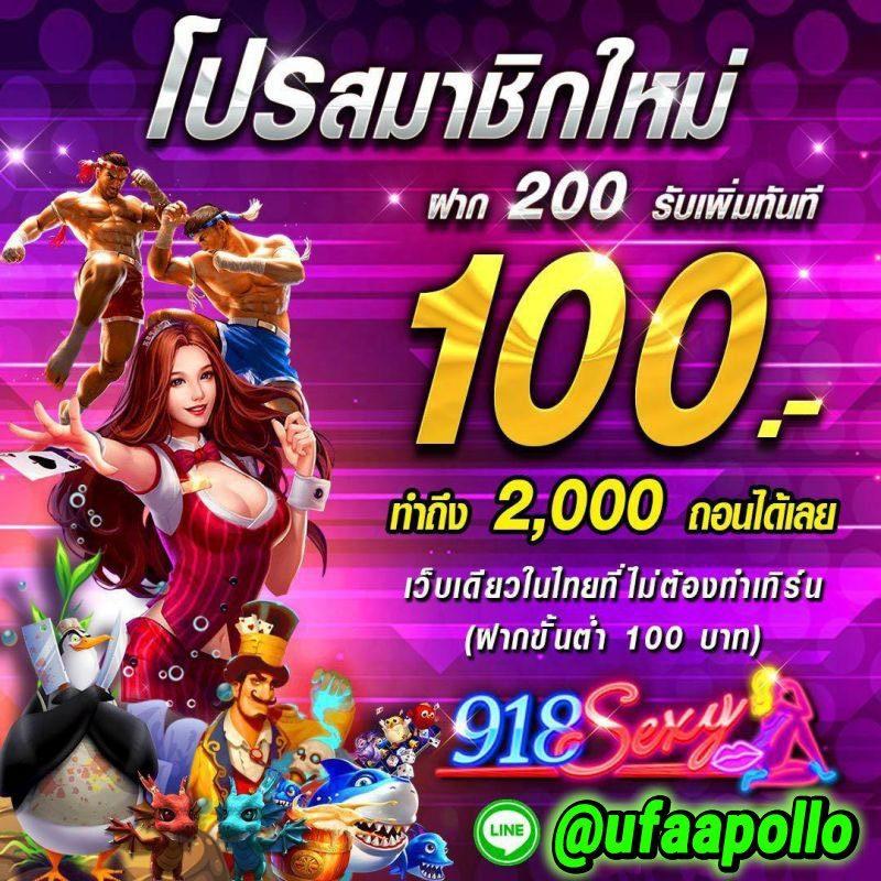 mega168 เว็บเล่นคาสิโนออนไลน์ ครบวงจร ระบบทันสมัยที่สุดในไทย