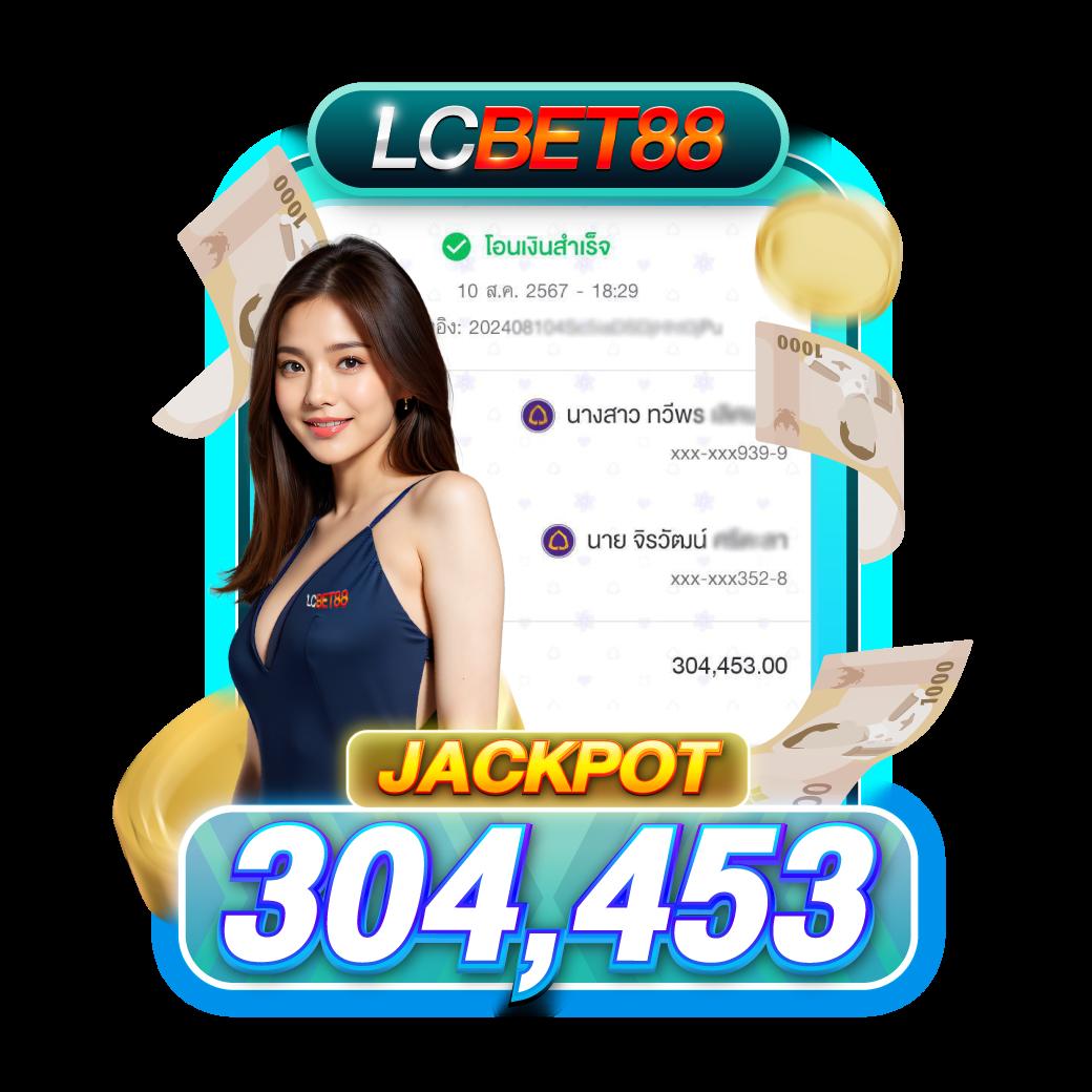 mindset168 เว็บคาสิโนออนไลน์ยอดนิยม เล่นง่าย จ่ายจริงในไทย