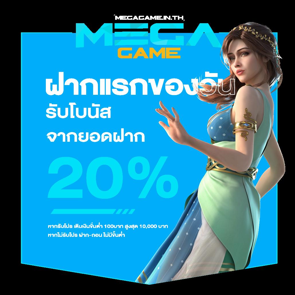 mk888 คาสิโนออนไลน์ครบวงจร ระบบเดิมพันทันสมัย พร้อมโปรแรงที่สุด