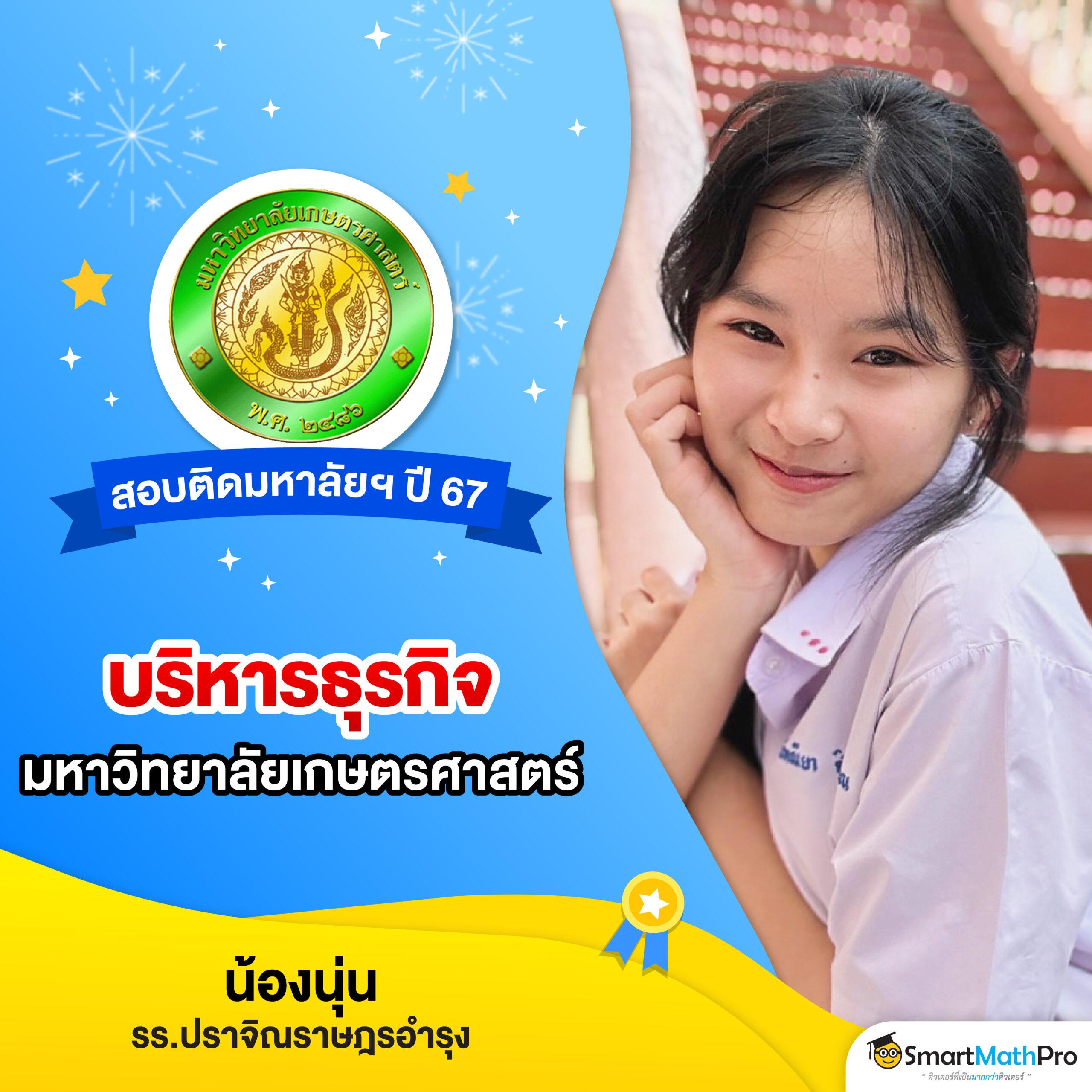 moopanda888 คาสิโนออนไลน์ยอดนิยม สมัครวันนี้ แจกโบนัสสุดคุ้ม