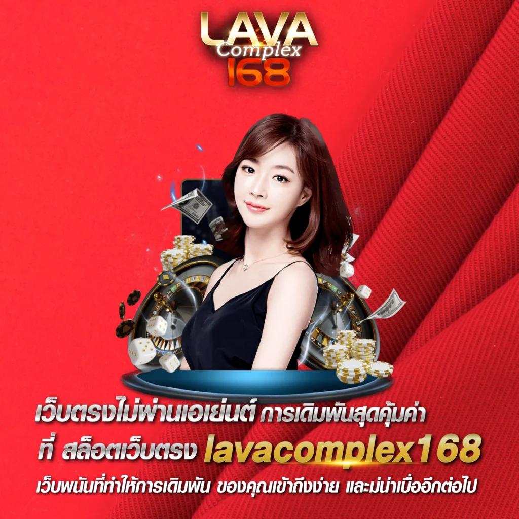 moopanda 888 คาสิโนออนไลน์อันดับหนึ่งในไทย พร้อมเกมสุดปังล่าสุด