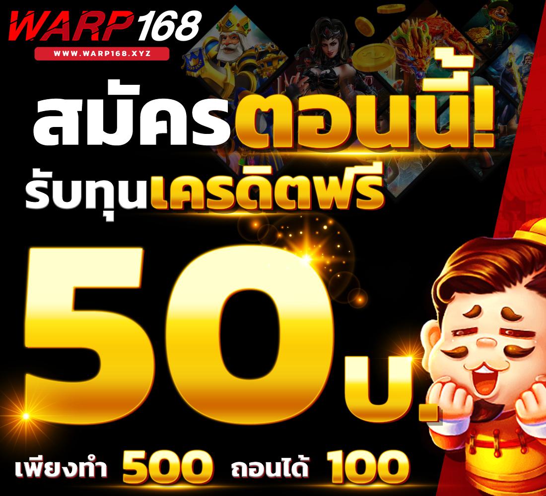 mslot99 แหล่งรวมเกมดัง คาสิโนออนไลน์ ยิ่งเล่นยิ่งมั่งมี 2024