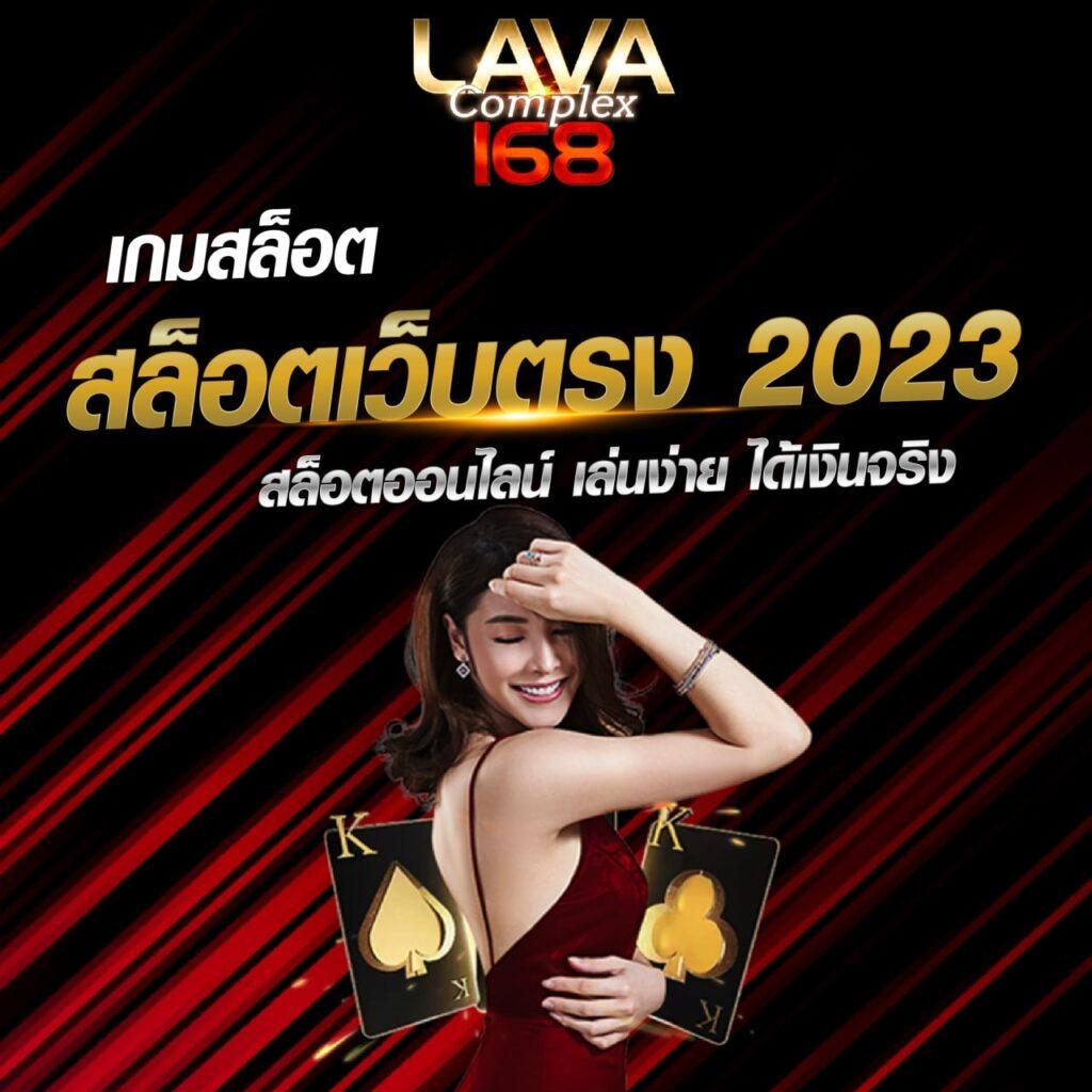 myplay vip สล็อต แพลตฟอร์มคาสิโนออนไลน์สุดฮิต สมัครง่าย โบนัสแตกไว