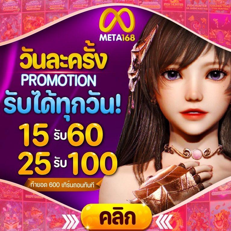 n93 slot คาสิโนออนไลน์มาตรฐาน อันดับหนึ่งในไทย มั่นใจได้ในทุกเกม