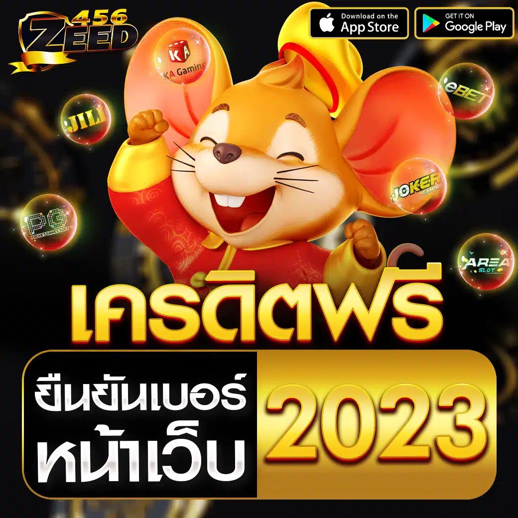 nemopg พนันออนไลน์อันดับ1 พร้อมสูตรลับ แตกง่ายทุกเกม