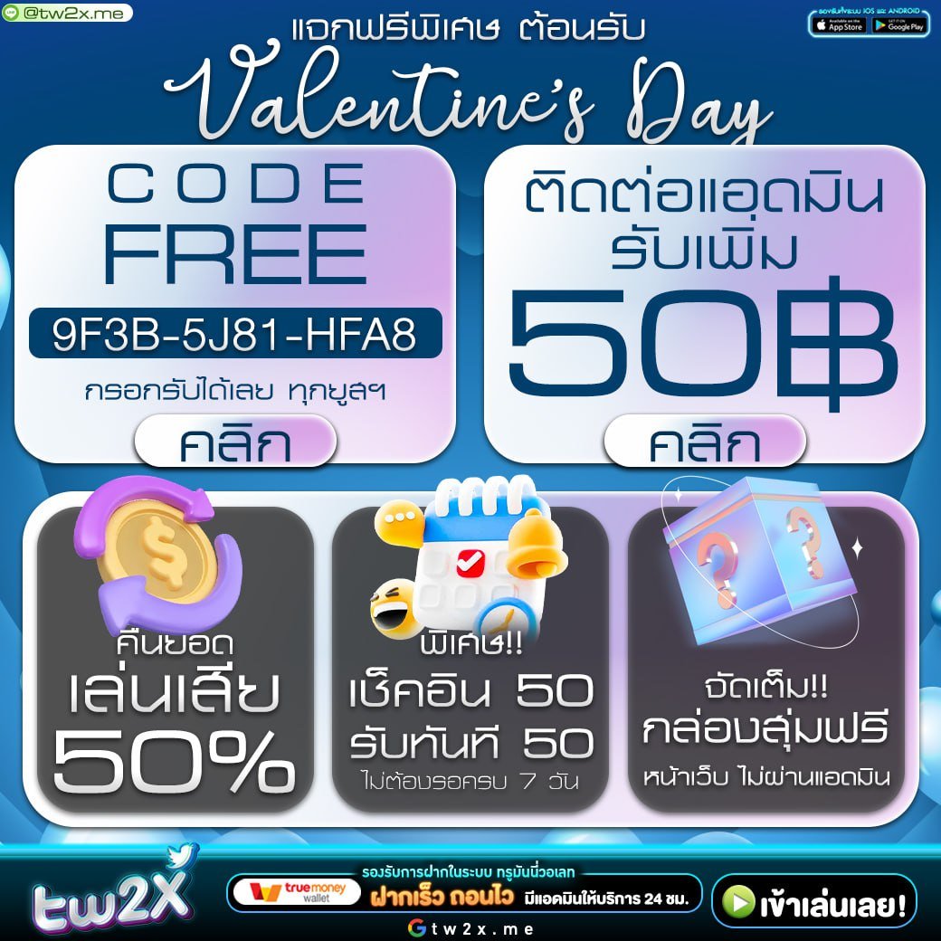 nexobet99 แพลตฟอร์มเดิมพันครบวงจร จบทุกความบันเทิงในที่เดียว