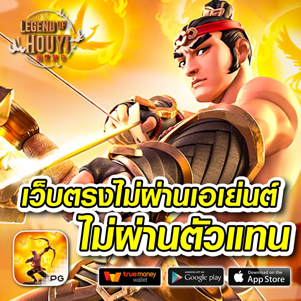 no1bet888 คาสิโนออนไลน์ใหม่ล่าสุด ระบบทันสมัย รวมการเดิมพันสุดแกร่ง