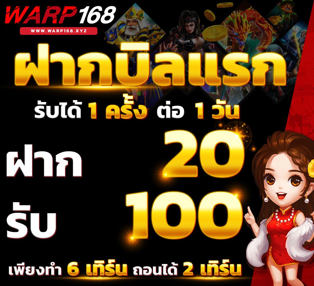 nolimit city ค่ายคาสิโนออนไลน์ยอดนิยม จ่ายจริง มั่นใจทุกการเดิมพัน