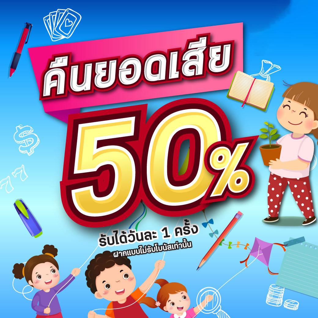 noname auto สล็อต เว็บใหญ่ จ่ายจริง เปิดประสบการณ์ใหม่ 2024
