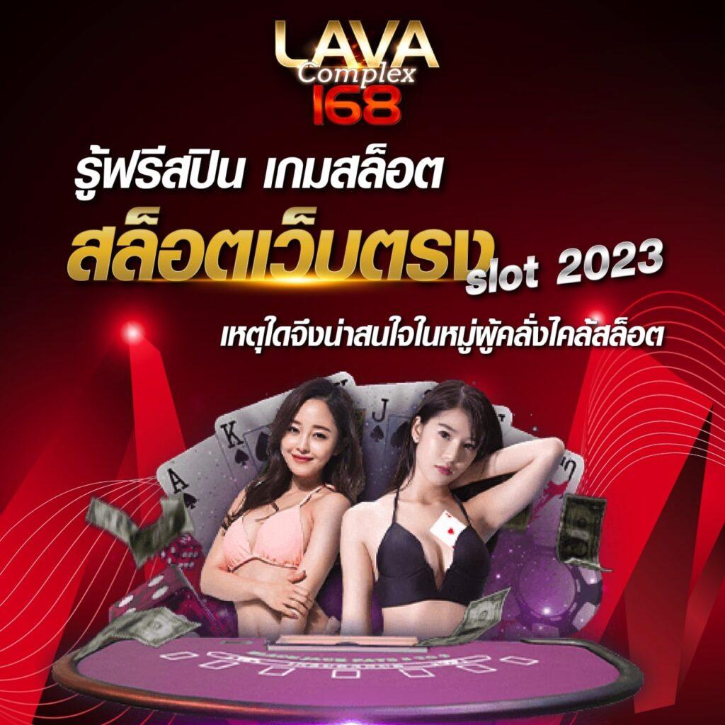 nova888 เว็บตรงเดิมพันง่ายไม่มีเอเย่นต์</user