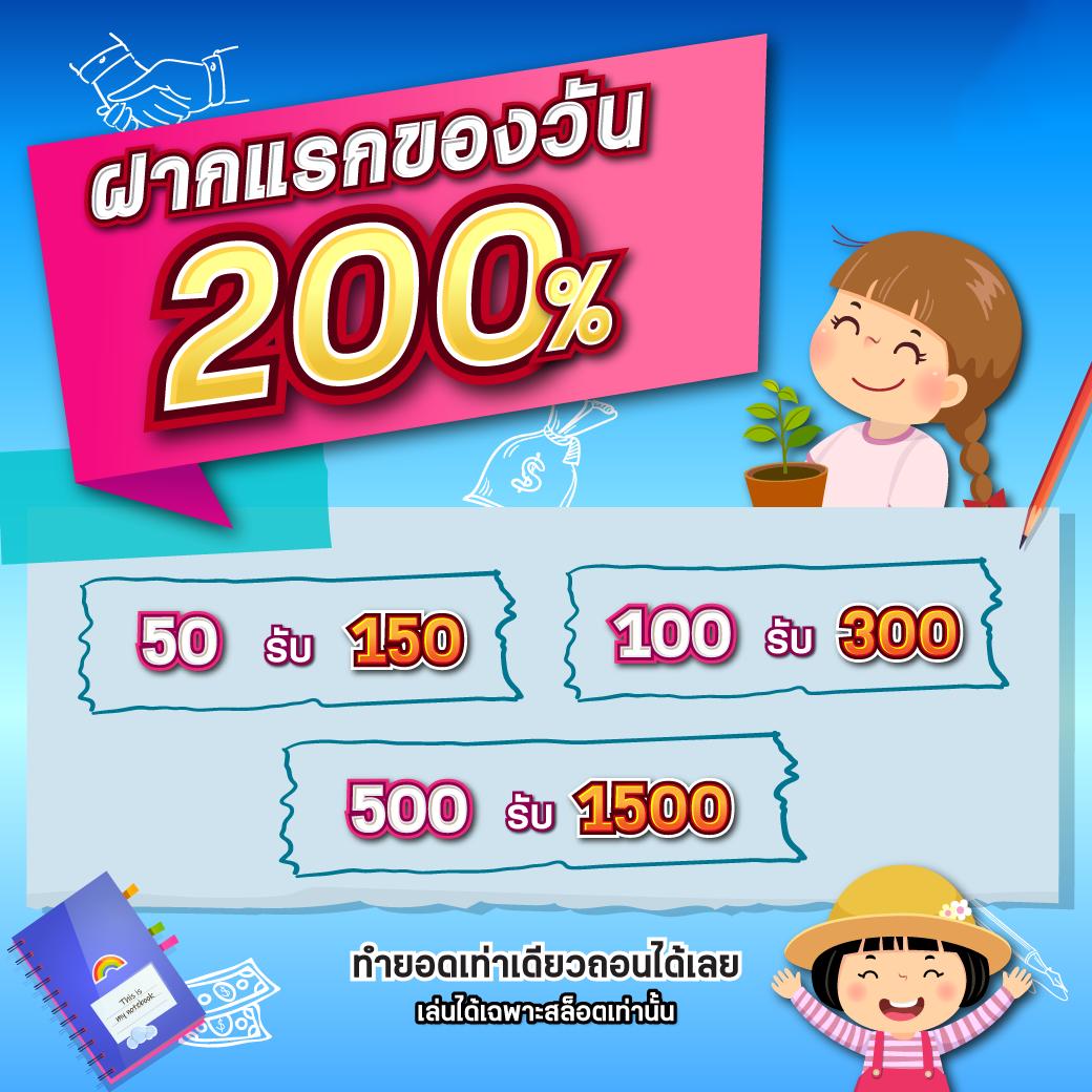 omg สล็อต คาสิโนออนไลน์ครบวงจร สมัครง่าย รับโบนัสทันที