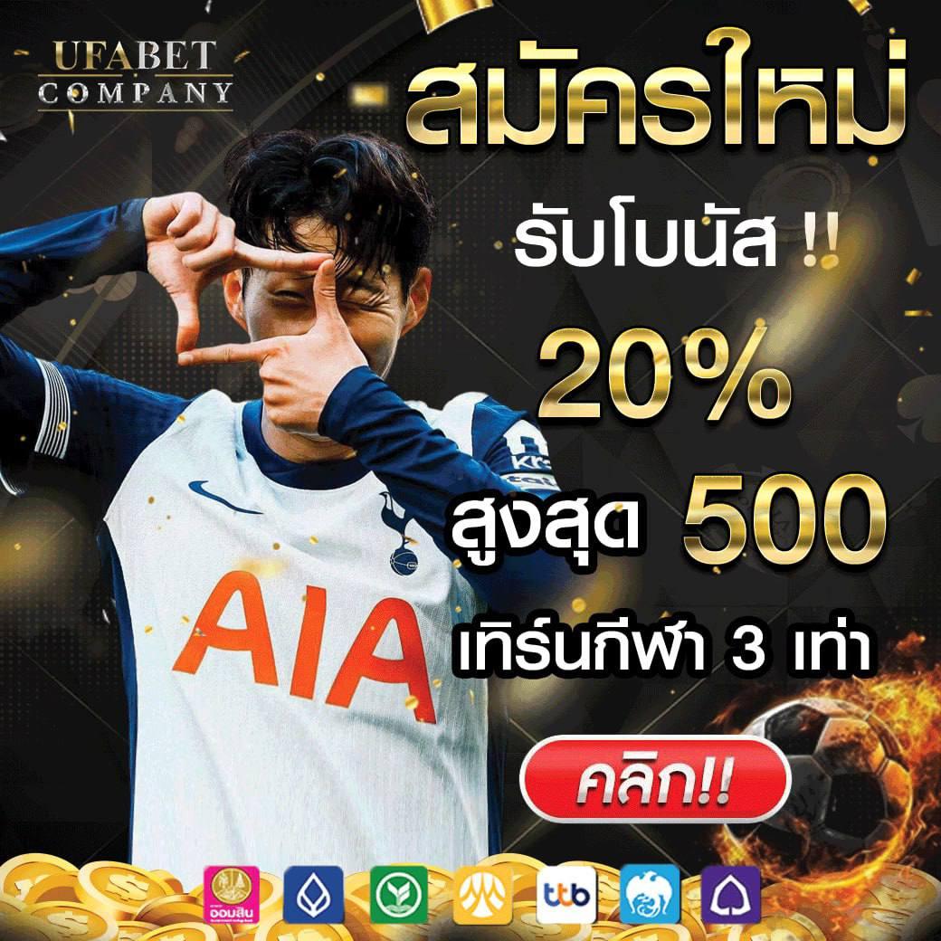 pantip789 เว็บคาสิโนออนไลน์ดิจิทัลยอดนิยม โบนัสทันใจ 2024