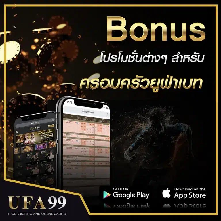 parisian555 คาสิโนใหม่ล่าสุด ระบบฝากถอนออโต้ เล่นง่ายจ่ายจริง