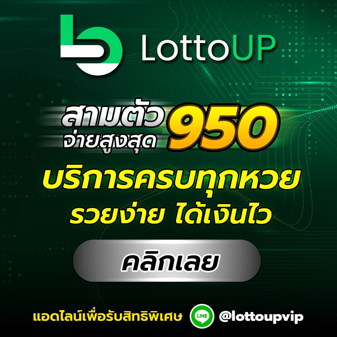 pg1234 คาสิโนออนไลน์อันดับ 1 พร้อมโปรโมชั่นสุดฮิต ตลอด 24 ชั่วโมง