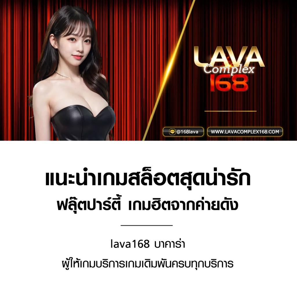 pg2882 เว็บคาสิโนออนไลน์สุดฮิต เล่นง่าย จ่ายจริง โดนใจนักพนันไทย
