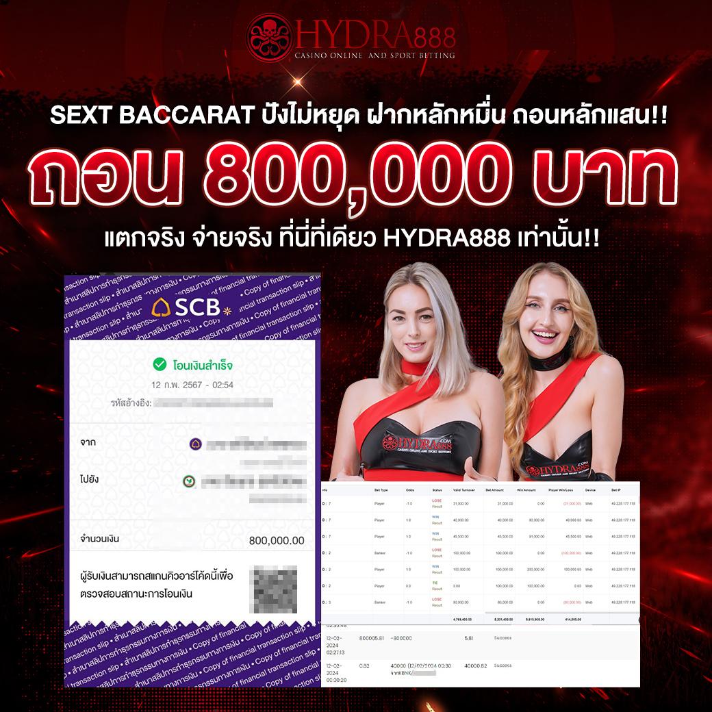 pg444 เว็บตรง รวมเกมใหม่ล่าสุด เล่นง่าย แจ็คพอตแตกไว
