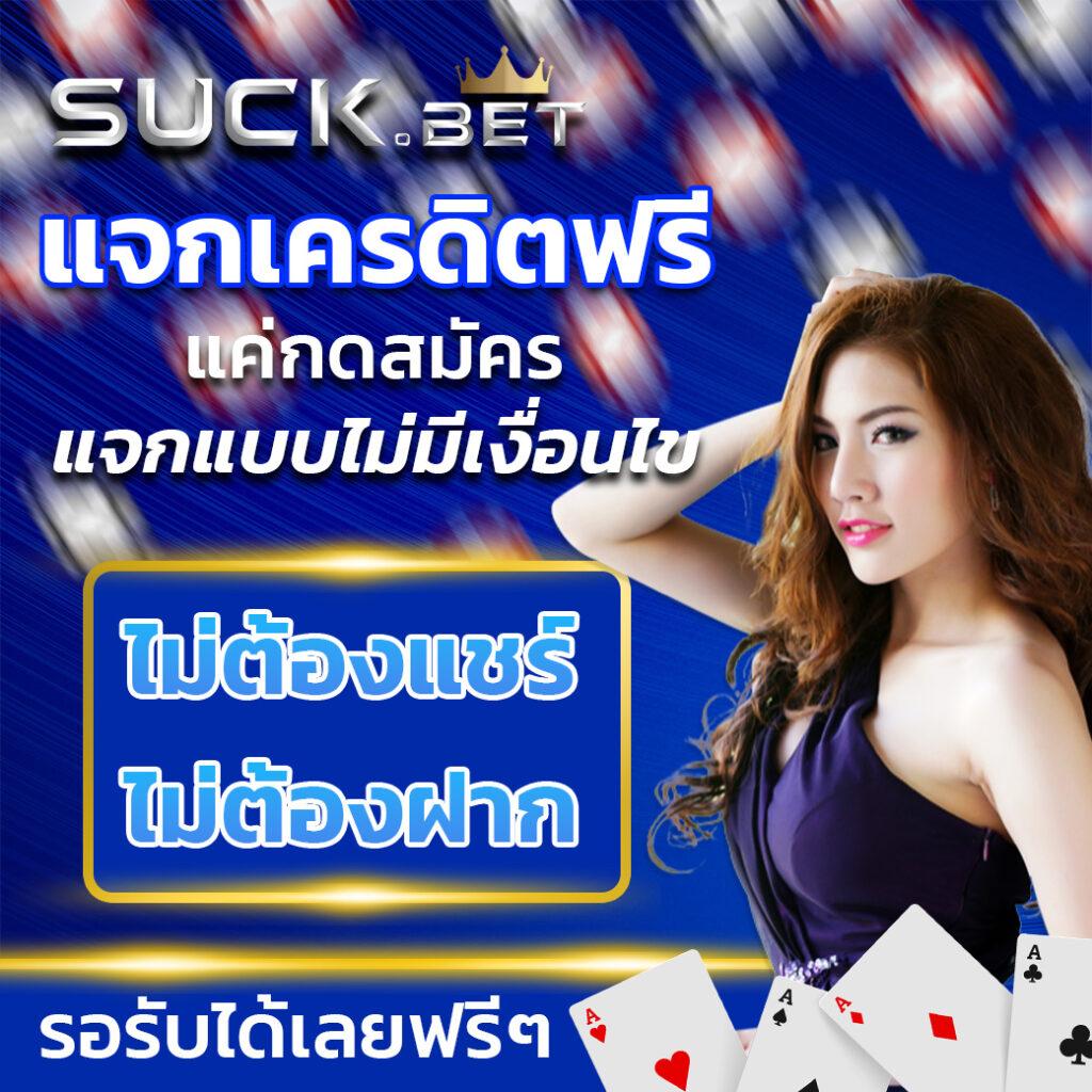 pg auto เว็บตรง มาตรฐานสูง พร้อมโปรโมชั่นสุดคุ้มในไทย