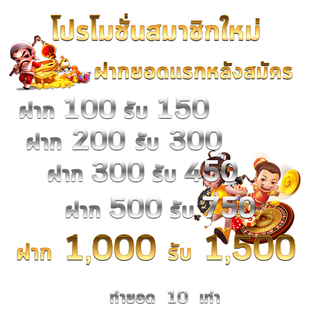pg slot auto game เว็บตรง เล่นฟรี แตกง่าย เล่นได้เงินจริง