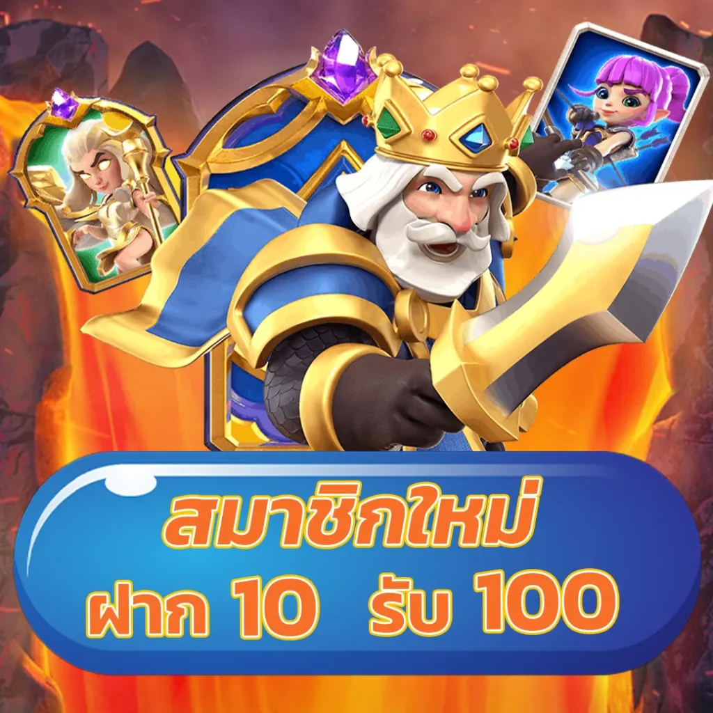 pg slot auto เครดิตฟรี โบนัสแตกง่าย ฝากถอนรวดเร็ว|คาสิโนออนไลน์ยอดนิยม
