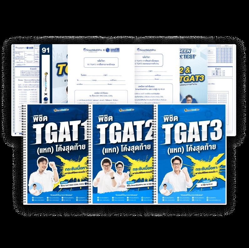 pg slot เว็บ ตรง แบรนด์คาสิโนออนไลน์อันดับหนึ่งของไทย