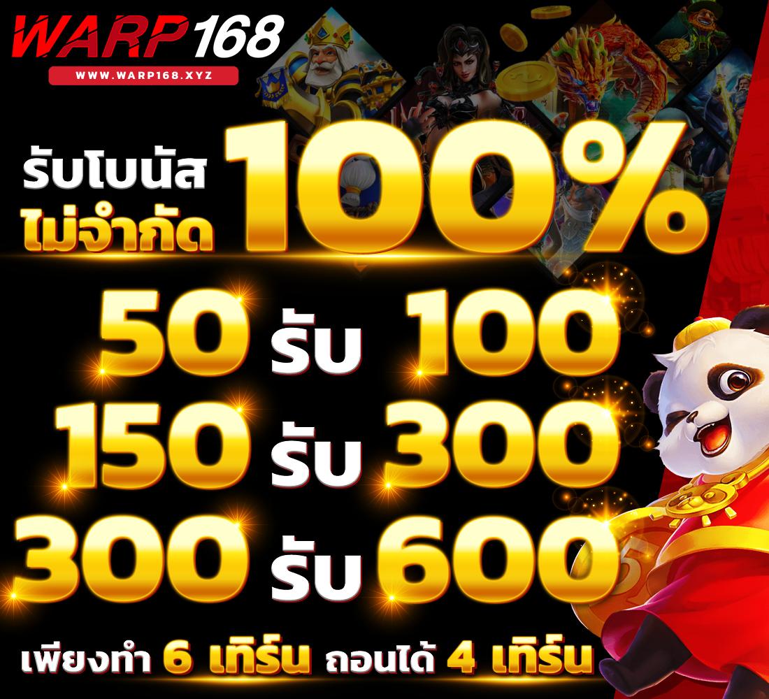 pg slot เว็บตรง อันดับ 1 เกมสล็อตออนไลน์ทันสมัยและปลอดภัย