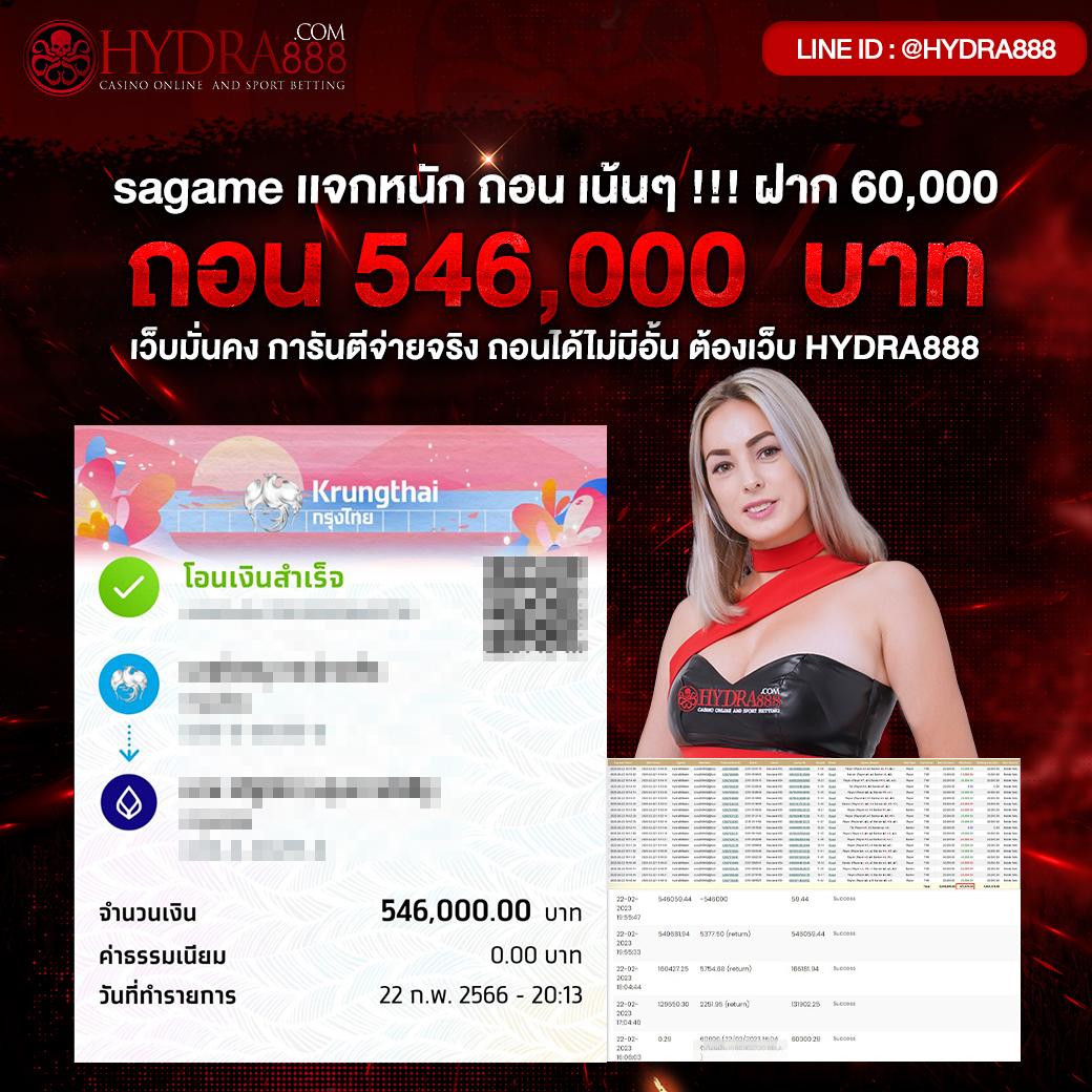 pg เว็บตรง คาสิโนยอดนิยม เว็บหลัก มาแรงที่สุดในไทย