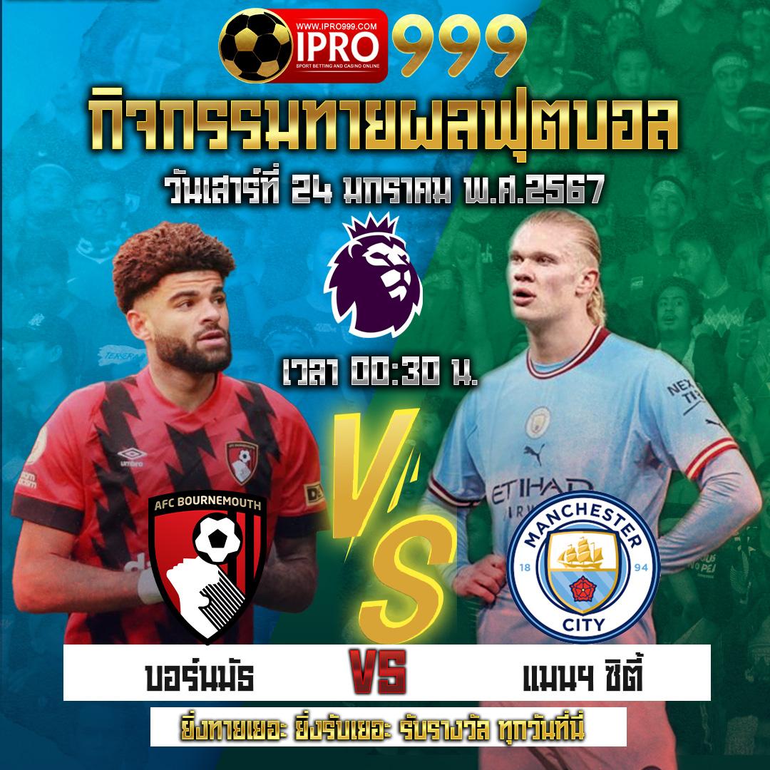 pgslot80 เว็บตรง สล็อตเว็บแท้ รวมเกมแจ๊กพ็อตแตกง่าย ล่าสุด 2024