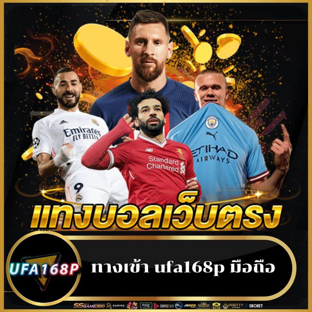 pgslot เครดิต ฟรี บริการสุดคุ้ม เล่นง่าย จ่ายจริง ดาวน์โหลดเลย