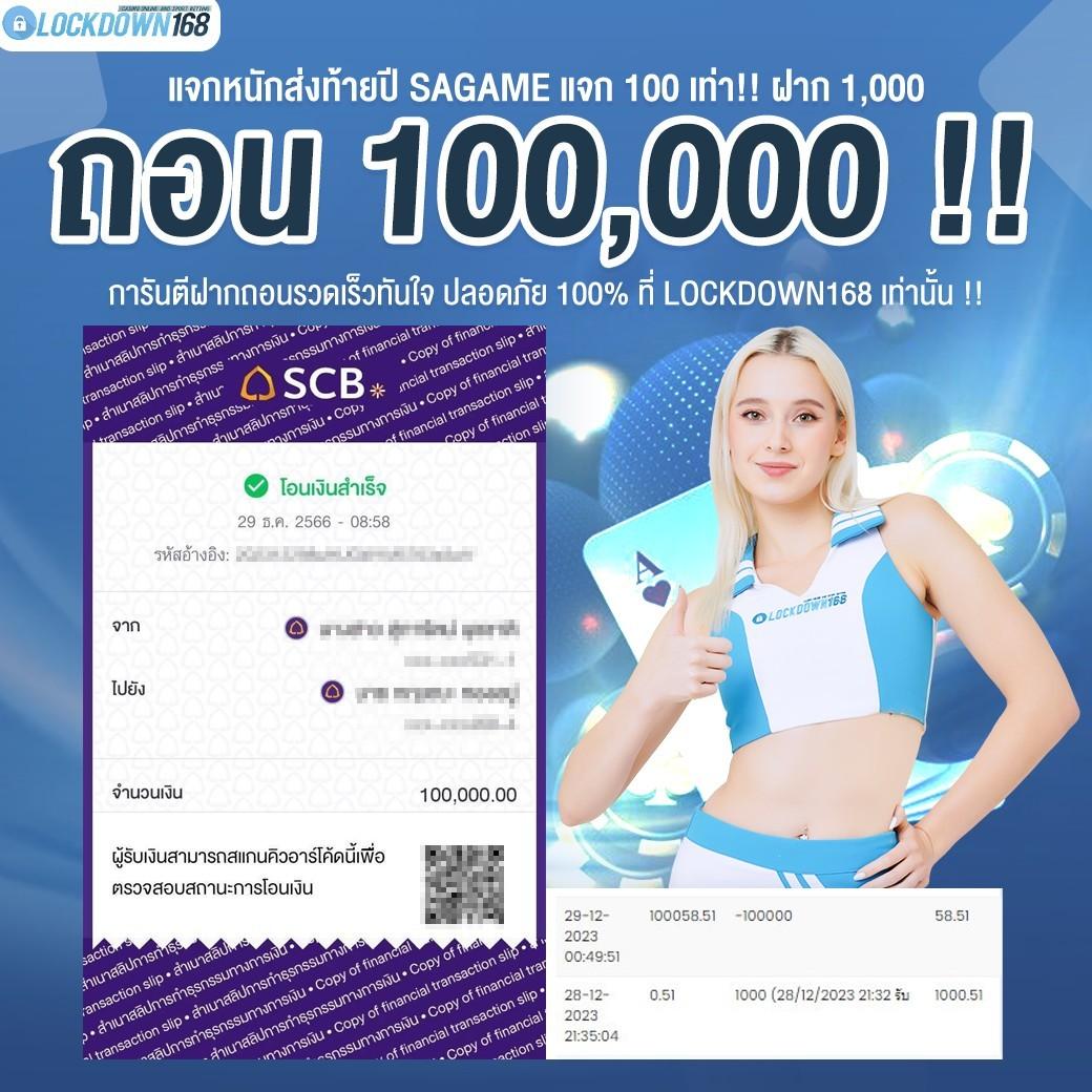 pgเว็บตรง คาสิโนอันดับหนึ่ง เล่นง่าย จ่ายเต็มทุกเกม