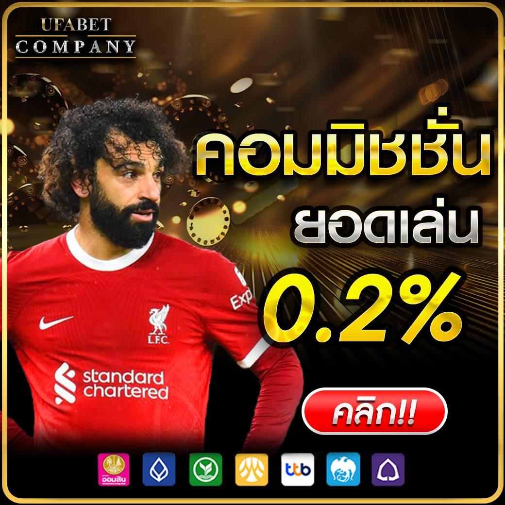 pigpg slot คาสิโนออนไลน์ แจกเครดิตฟรี รวมเกมสล็อตแตกง่ายอันดับ 1