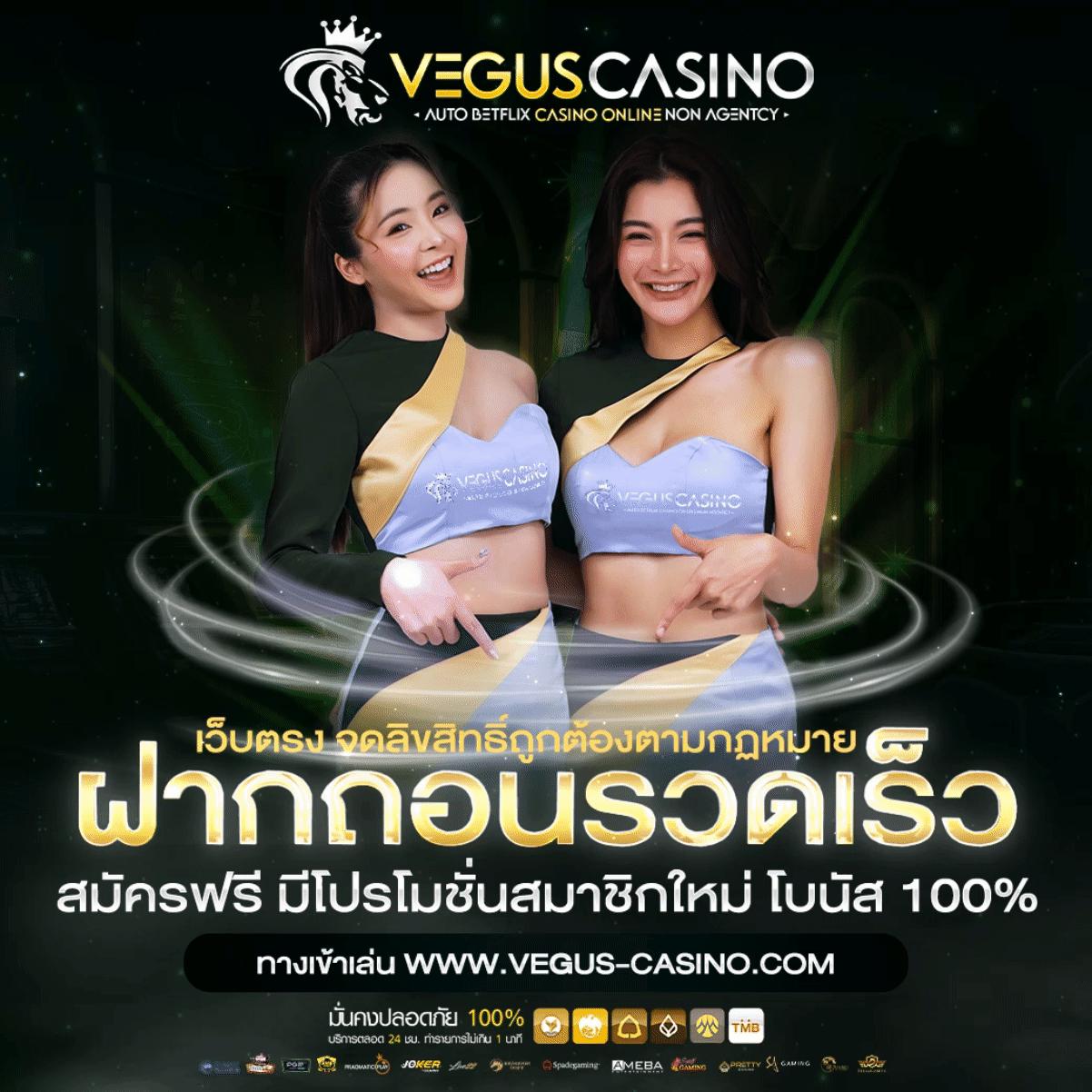 pk789 โค้ดโปรโมชั่นสุดคุ้ม พร้อมเดิมพันง่าย ทำเงินไวในไทย
