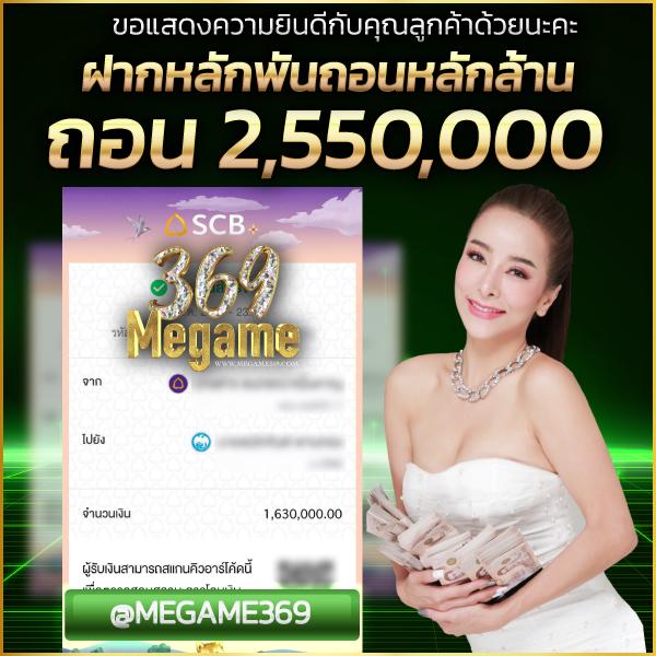 pk999 slot คาสิโนออนไลน์สล็อตอันดับหนึ่ง ฝากถอนออโต้ เว็บตรงมั่นคง