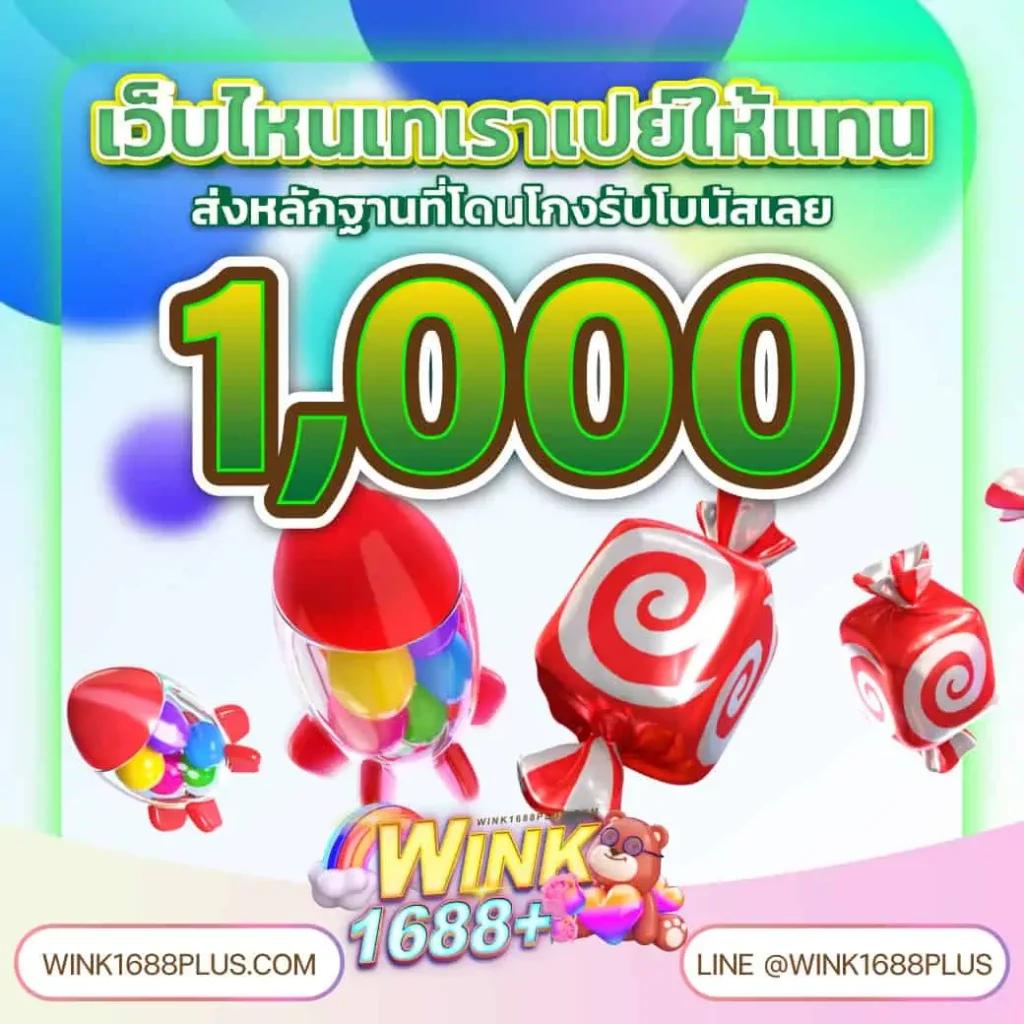 pok10 คาสิโนครบวงจร ระบบทันสมัย โปรโมชั่นจุใจ สมัครง่าย