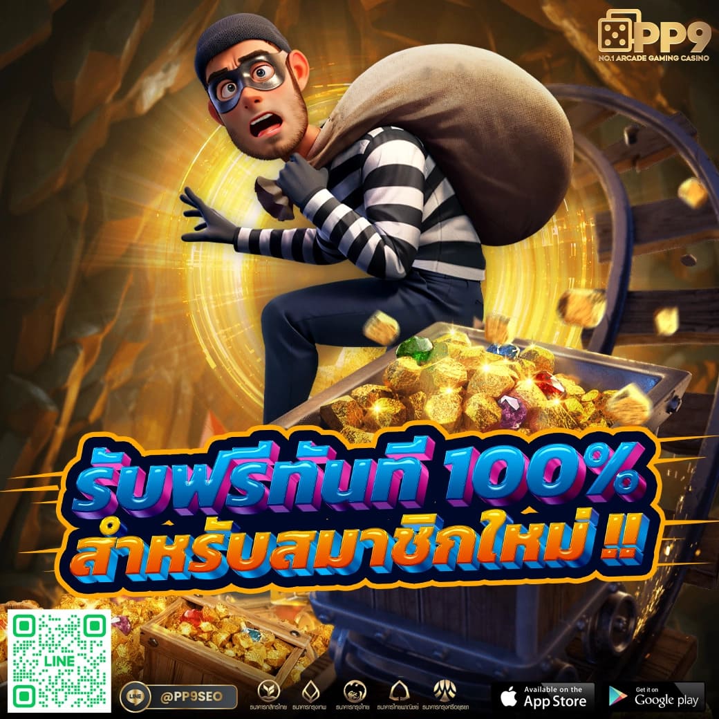 pung123plus คาสิโนครบวงจร เกมดังชั้นนำ ระบบมั่นคง สมัครวันนี้