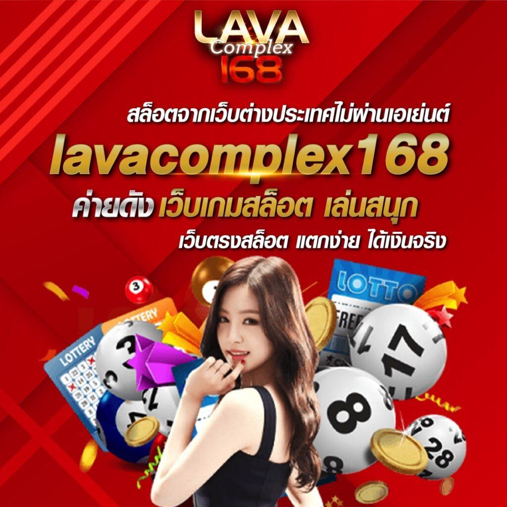 pungปัง888 คาสิโนแนวใหม่ โบนัสแจกไม่อั้น เล่นง่ายจ่ายจริง