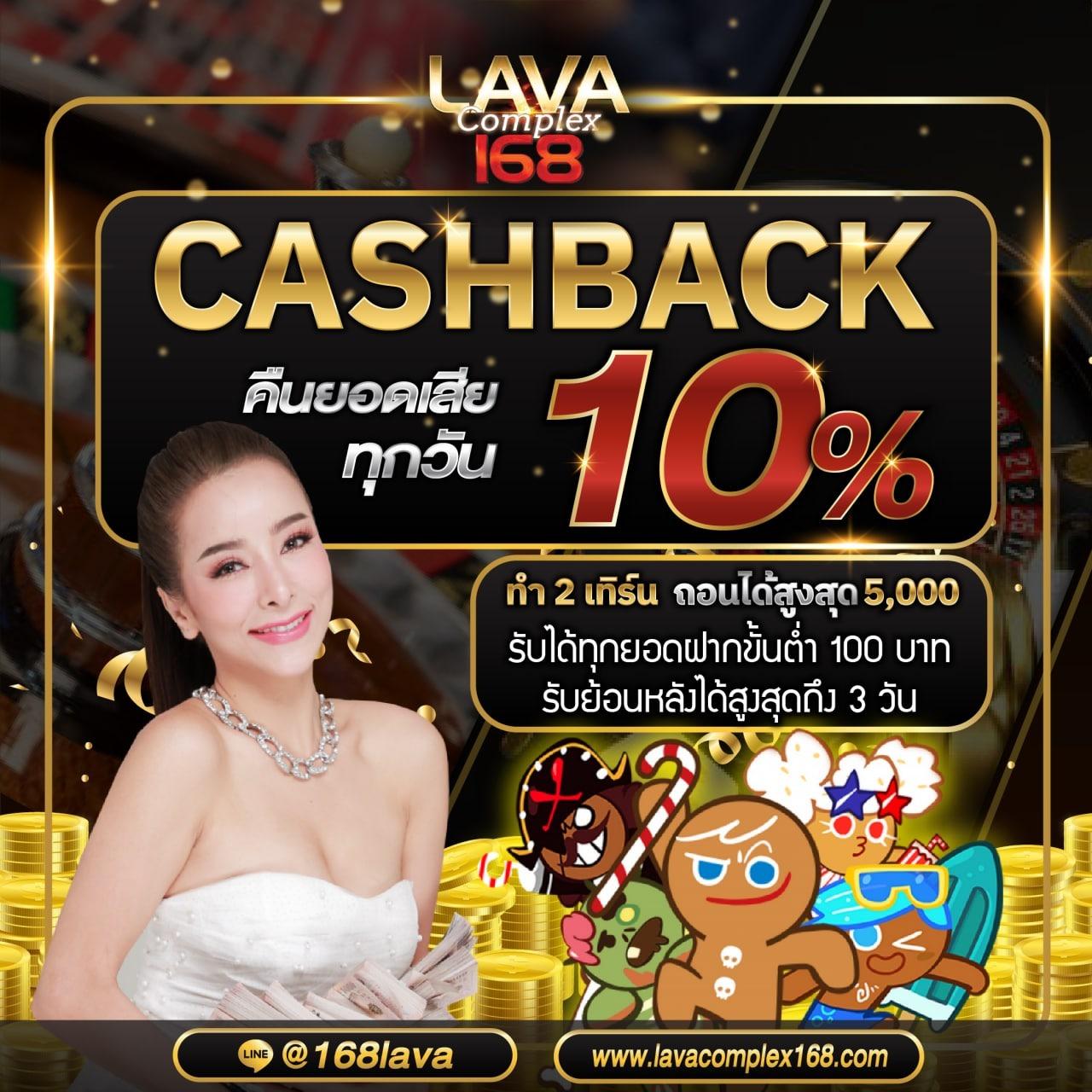 pxj com เครดิตฟรี 188 เว็บตรงไม่ผ่านเอเย่นต์ แจกจริงไม่มีอั้น
