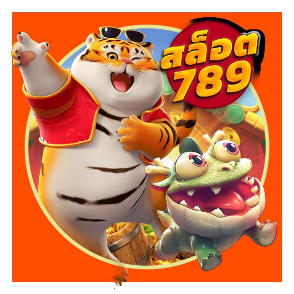 pxj เว็บตรง คาสิโนออนไลน์มาตรฐานสูง ครบทุกเกมฮิต 2024