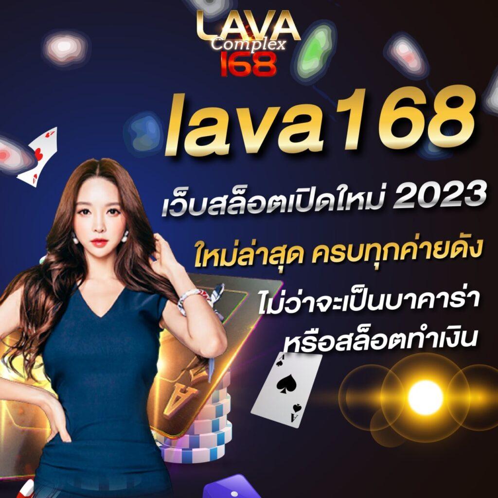 reel777 คาสิโนออนไลน์อันดับหนึ่ง พร้อมโปรโมชั่นเด็ดๆ 2024