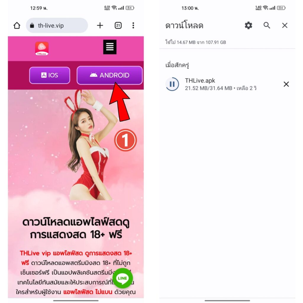 rich777pg เว็บตรงสล็อตสุดฮิต 2024 พร้อมเกมใหม่ล่าสุด