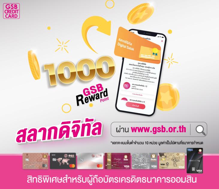 riches666pg เล่นสล็อตออนไลน์ทันสมัย ฝากถอนออโต้ 24 ชม.