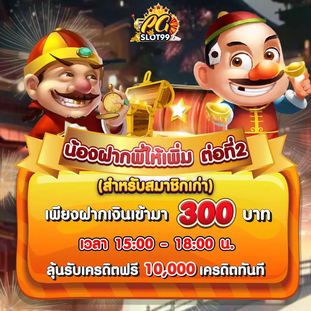 royal5555 เว็บตรงคาสิโนออนไลน์ใหม่ล่าสุด จ่ายจริงรวดเร็ว
